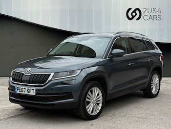 Used Skoda Kodiaq 2017 for sale - 79370245: Photo