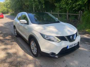 Used Nissan Qashqai 2015 for sale - 74947124: Photo