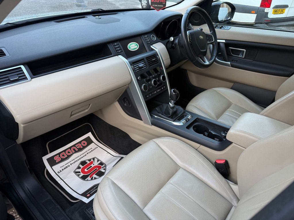 Used Land Rover Discovery Sport 2017 for sale - 76923801: Photo 21