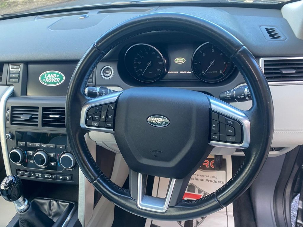 Used Land Rover Discovery Sport 2015 for sale - 77218537: Photo 15