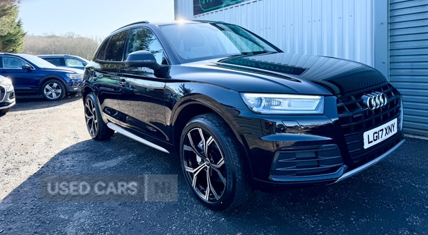 Used Audi Q5 2017 for sale - 77785081: Photo 7