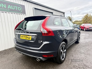 Used Volvo XC60 2017 for sale - 76474241: Photo