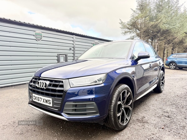 Used Audi Q5 2017 for sale - 78008035: Photo 7