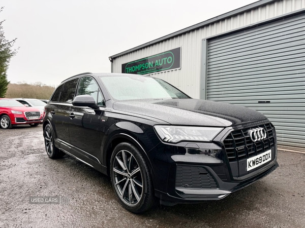 Used Audi Q7 2020 for sale - 77647357: Photo 1