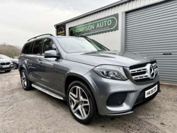 Used Mercedes-Benz GLS 2019 for sale - 74111282: Photo