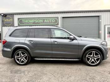 Used Mercedes-Benz GLS 2019 for sale - 74111282: Photo