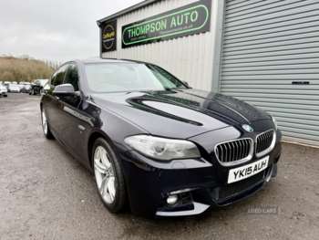 Used BMW 5 Series 2015 for sale - 73350211: Photo