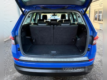 Used Skoda Kodiaq 2020 for sale - 79084886: Photo