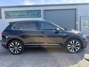 Used Volkswagen Tiguan 2016 for sale - 74654832: Photo