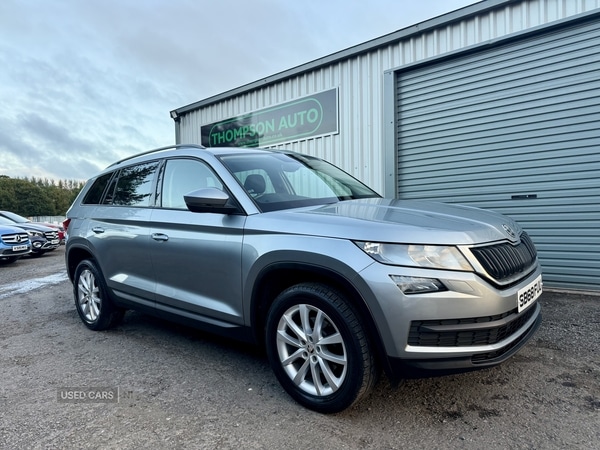 Used Skoda Kodiaq 2019 for sale - 76002845: Photo 1