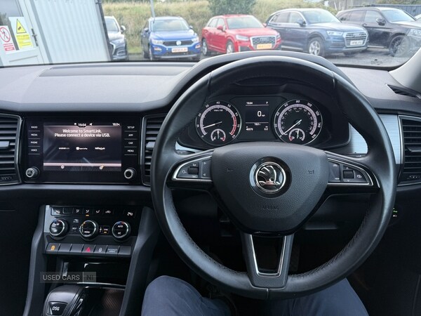 Used Skoda Kodiaq 2019 for sale - 76002845: Photo 12
