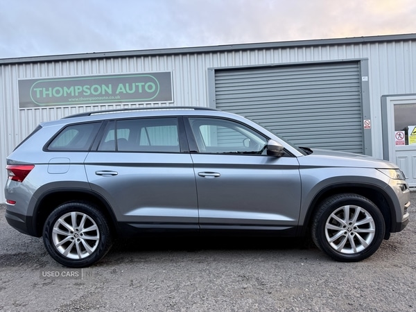 Used Skoda Kodiaq 2019 for sale - 76002845: Photo 2