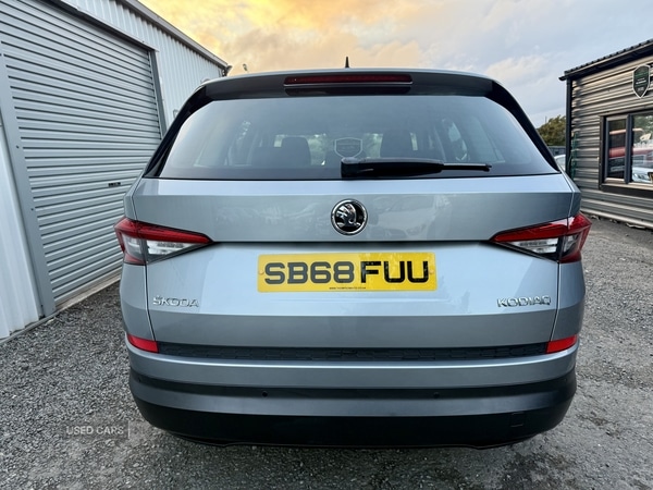 Used Skoda Kodiaq 2019 for sale - 76002845: Photo 4