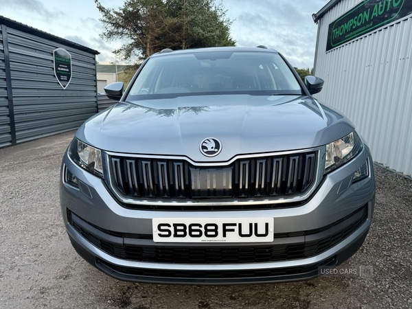 Used Skoda Kodiaq 2019 for sale - 76002845: Photo 7