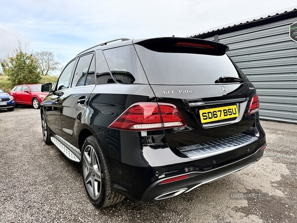 Used Mercedes-Benz GLE 2017 for sale - 76359313: Photo 7