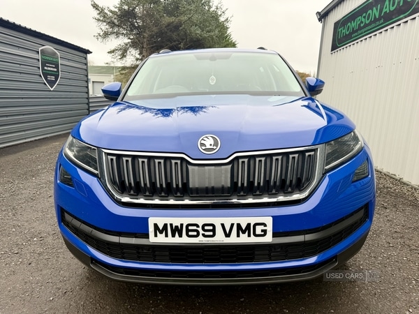 Used Skoda Kodiaq 2020 for sale - 76486132: Photo 10