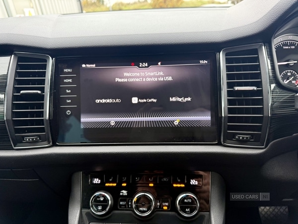 Used Skoda Kodiaq 2020 for sale - 76486132: Photo 15