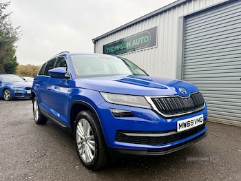 Used Skoda Kodiaq 2020 for sale - 76486132: Photo