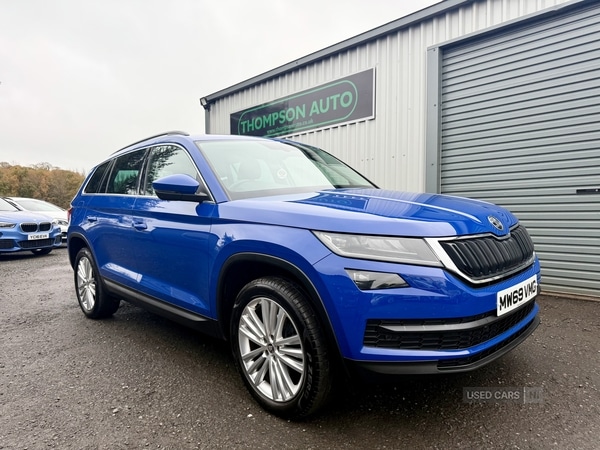 Used Skoda Kodiaq 2020 for sale - 76486132: Photo 2