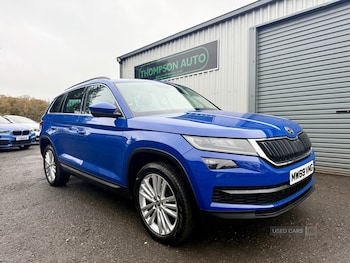 Used Skoda Kodiaq 2020 for sale - 76486132: Photo