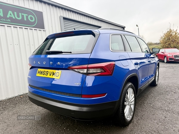 Used Skoda Kodiaq 2020 for sale - 76486132: Photo 4