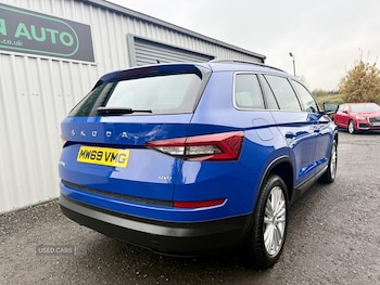 Used Skoda Kodiaq 2020 for sale - 76486132: Photo