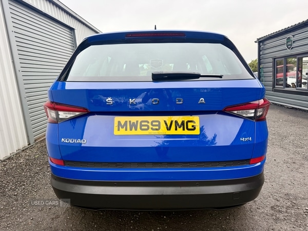 Used Skoda Kodiaq 2020 for sale - 76486132: Photo 5