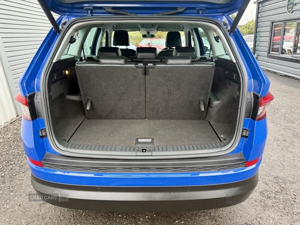 Used Skoda Kodiaq 2020 for sale - 76486132: Photo 6