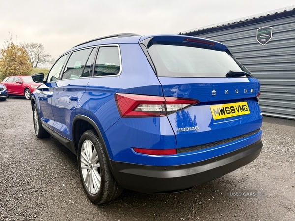 Used Skoda Kodiaq 2020 for sale - 76486132: Photo 8