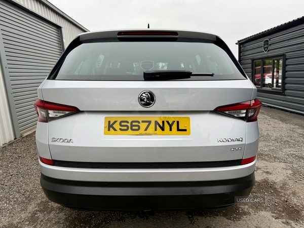 Used Skoda Kodiaq 2017 for sale - 76296413: Photo 4