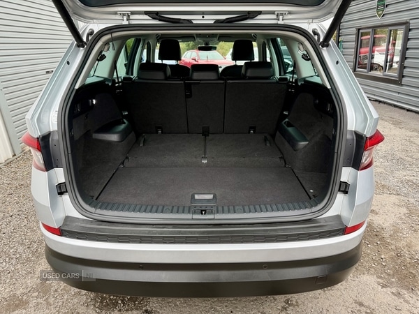Used Skoda Kodiaq 2017 for sale - 76296413: Photo 6