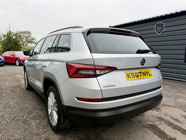 Used Skoda Kodiaq 2017 for sale - 76296413: Photo 7
