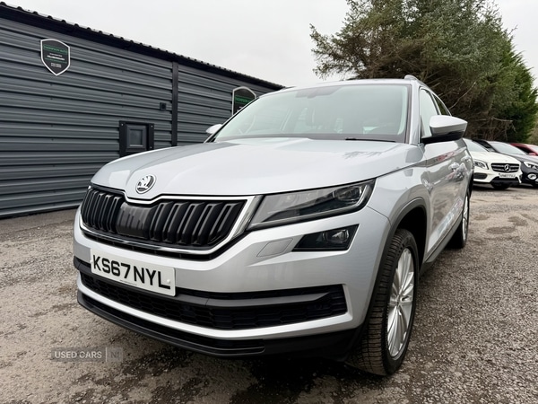 Used Skoda Kodiaq 2017 for sale - 76296413: Photo 8