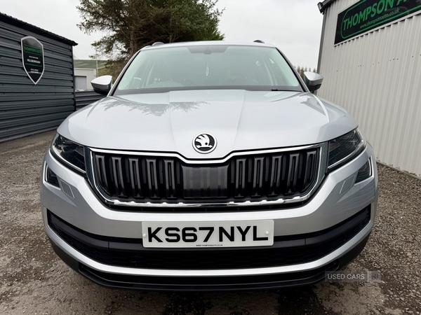 Used Skoda Kodiaq 2017 for sale - 76296413: Photo 9