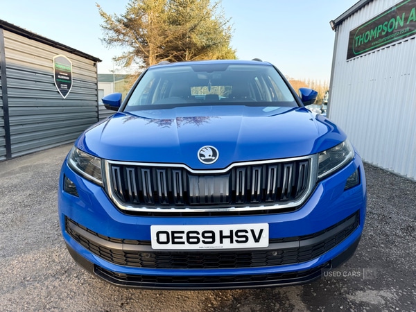 Used Skoda Kodiaq 2020 for sale - 77754777: Photo 10