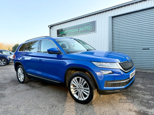 Used Skoda Kodiaq 2020 for sale - 77754777: Photo 2