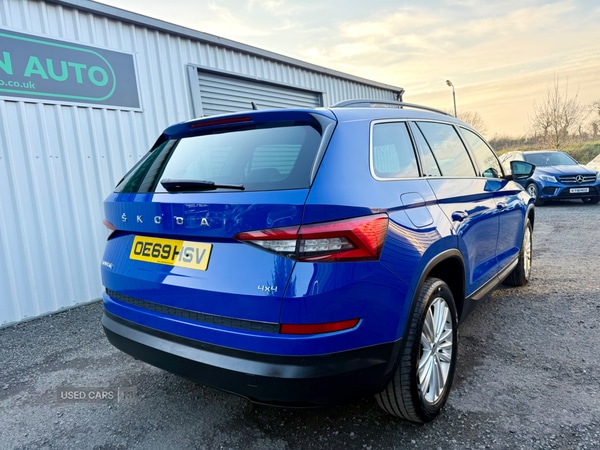 Used Skoda Kodiaq 2020 for sale - 77754777: Photo 4