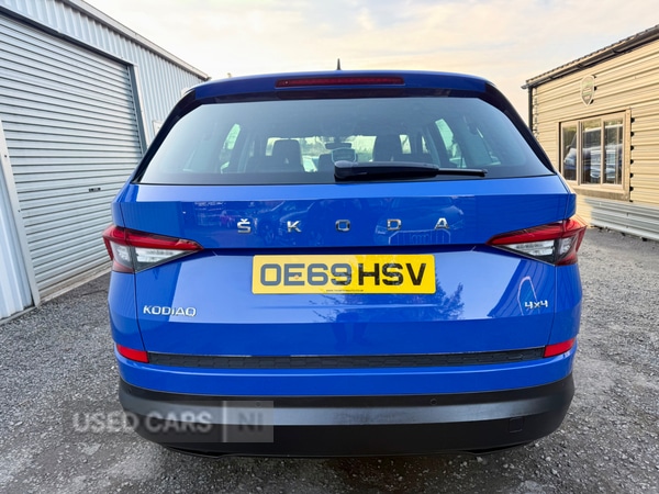 Used Skoda Kodiaq 2020 for sale - 77754777: Photo 5