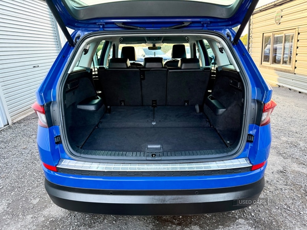Used Skoda Kodiaq 2020 for sale - 77754777: Photo 7