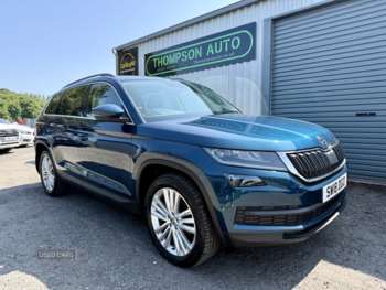 Used Skoda Kodiaq 2018 for sale - 74959347: Photo