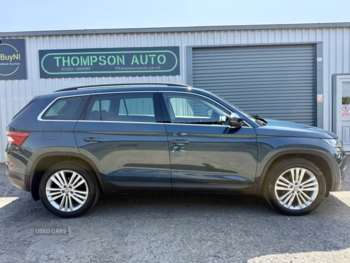 Used Skoda Kodiaq 2018 for sale - 74959347: Photo