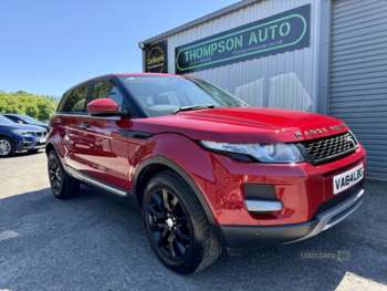 Used Land Rover Range Rover Evoque 2015 for sale - 74680892: Photo