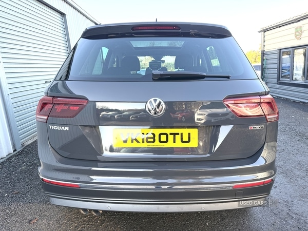 Used Volkswagen Tiguan 2018 for sale - 76965884: Photo 5