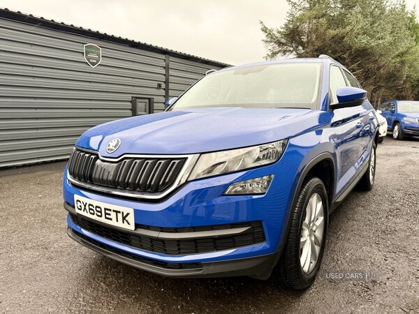 Used Skoda Kodiaq 2019 for sale - 76551409: Photo 10