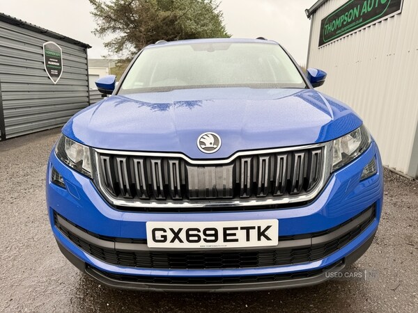 Used Skoda Kodiaq 2019 for sale - 76551409: Photo 11