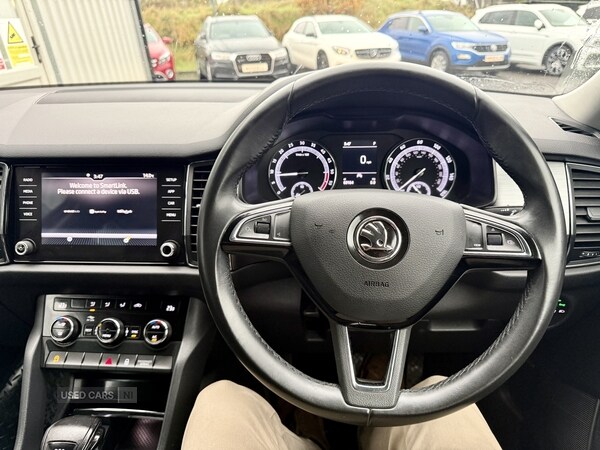 Used Skoda Kodiaq 2019 for sale - 76551409: Photo 14