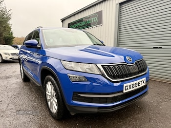 Used Skoda Kodiaq 2019 for sale - 76551409: Photo