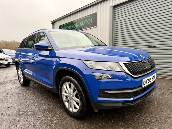 Used Skoda Kodiaq 2019 for sale - 76551409: Photo 2