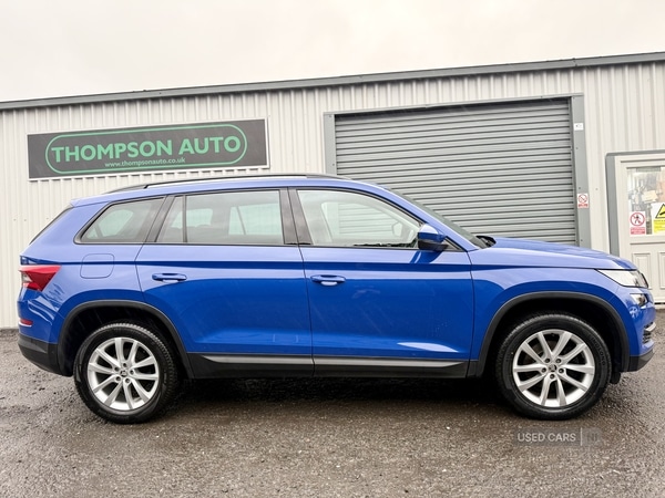 Used Skoda Kodiaq 2019 for sale - 76551409: Photo 4
