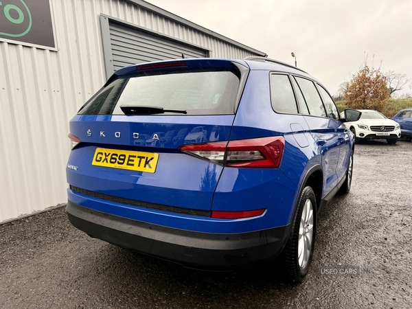 Used Skoda Kodiaq 2019 for sale - 76551409: Photo 5